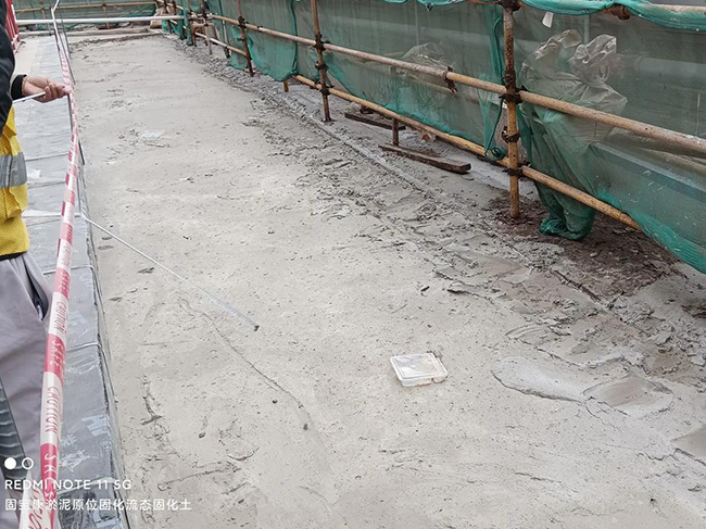 基坑回填流态固化土